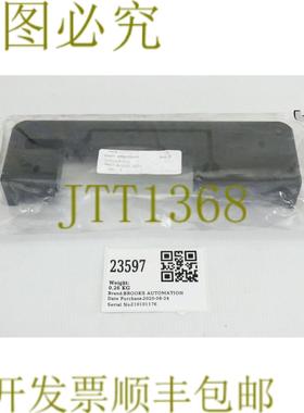 供应23597 Brooks Nest 黑色林克斯 - 二手带来落地效果开