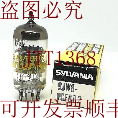 原装供应PCF802 9JW8 喜万年