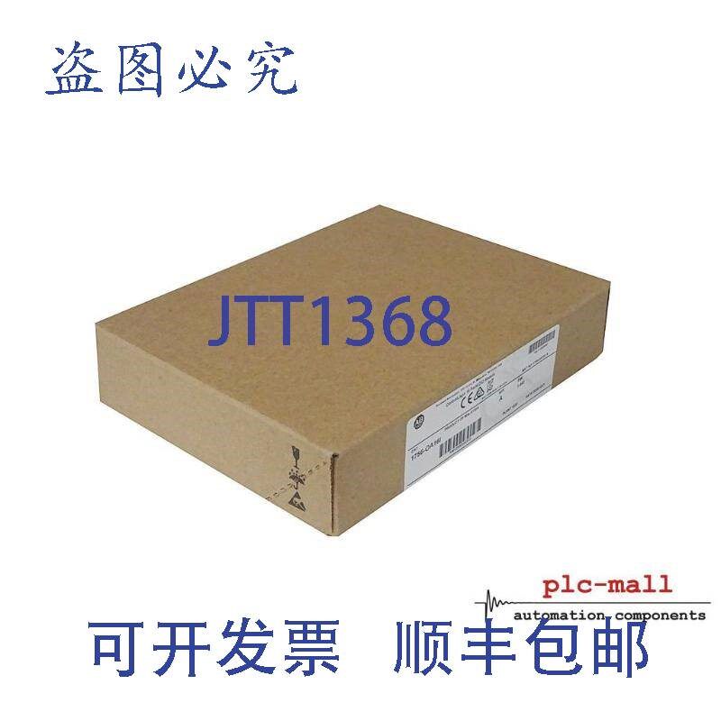 原装供应罗克韦尔AB 1756-OA16I -