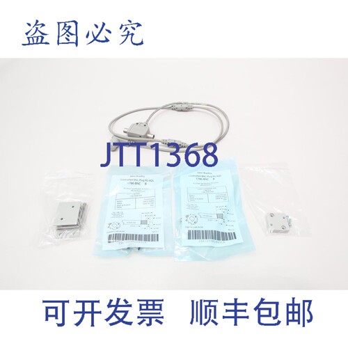 现货供应Allen Bradley 1786-TPR Controlnet 电缆分接器 C 系列