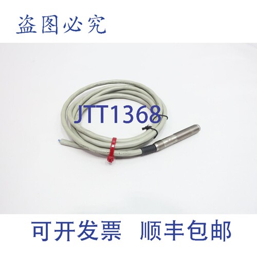 现货供应Allen Bradley 871TM-B3N12-A2 接近传感器 20-250V