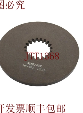 原装供应HARNISCHFER 315F74C2 菲亚特伦 NF-402 2537 9-1/2