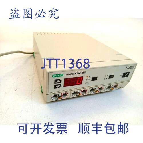 原装供应Bio-Rad PowerPac 200 BioRad Powerpack200电源 电源 电