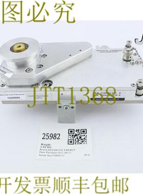 供应25982能源RF固定匹配已改造3155094-005