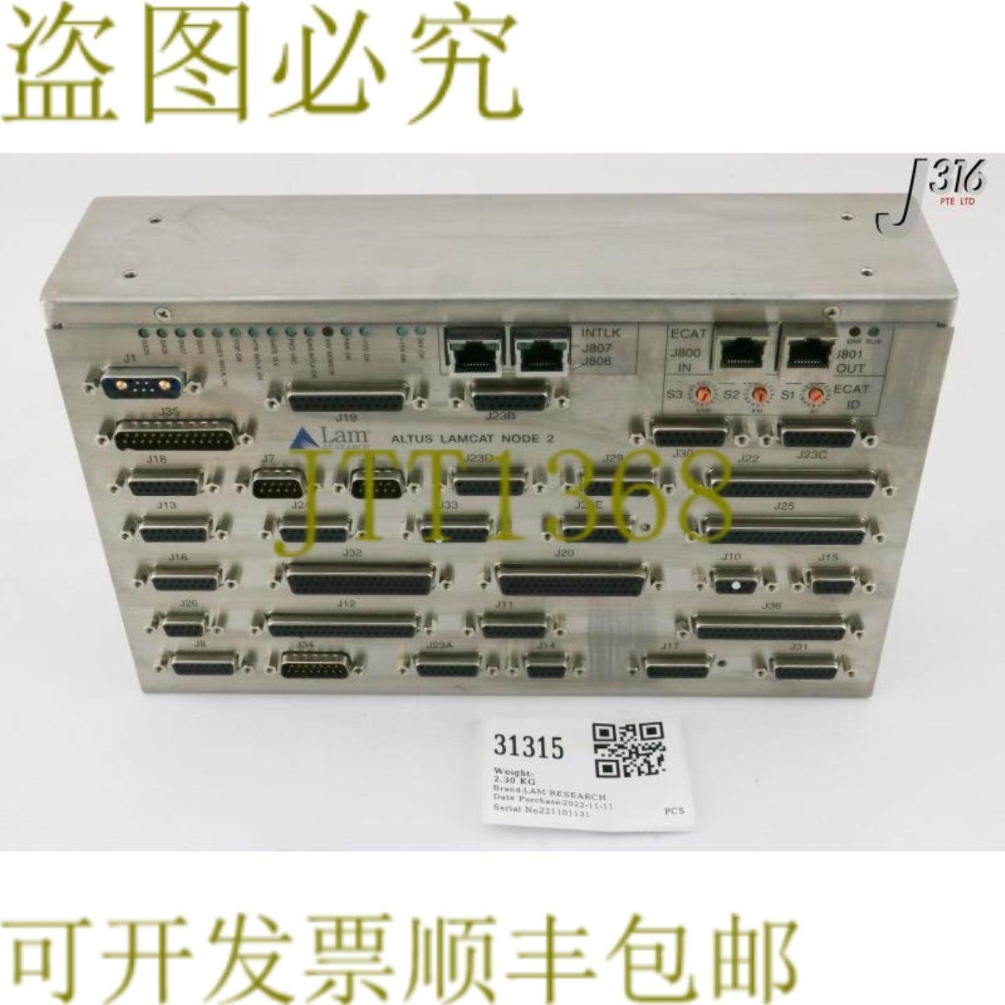 供应31315 LAM RESEARCH 组件Atlus Lamcat 节点 2 853-252