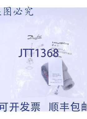 原装供应丹佛斯 GDM 2011J 042N0156!!