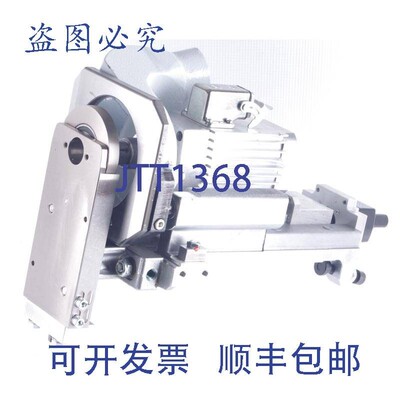 原装供应PERSKE KNUSR.21.04-4S KNUSR21044S 01427510 DA04-2341