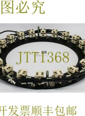 供应16191 应用材料灯组件圆形灯泡支架 0020-35267