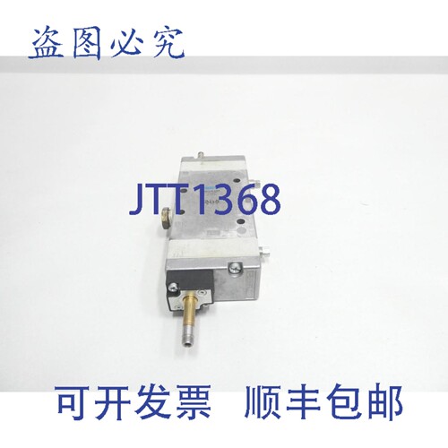 现货供应MFH-5/3G-3/8-B 19707 气动电磁阀 145psi 3/8英寸 NPT