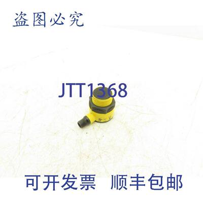 供应Banner T30SP6FF400Q 光电传感器 接近 EZ Beam