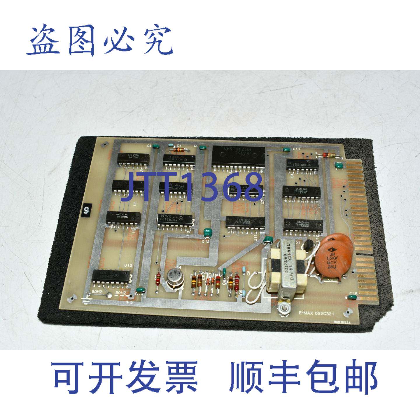 现货供应E-max 052C32B电路板模块