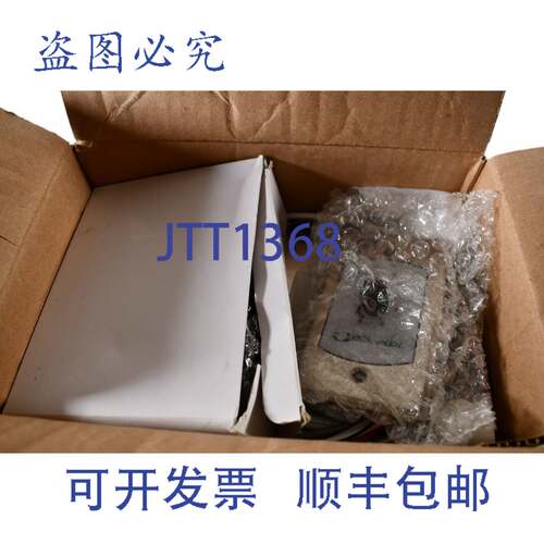 现货供应Vari-Green 385803 遥控器（含变压器 385253）