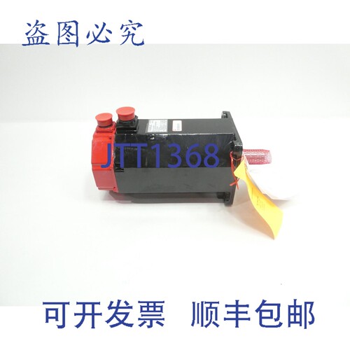 现货供应Fanuc A06B-0147-B077E000 伺服电机 2000rpm 22lb-ft 20