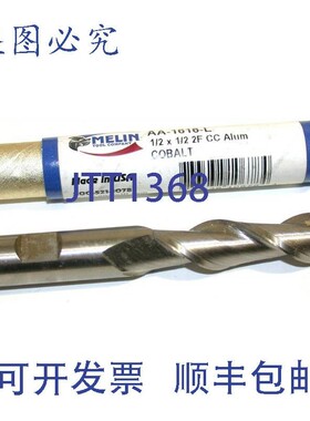 原装供应多 2  Melin 1/2 英寸直径 1/2 英寸柄 2 刃钴立铣刀 AA-
