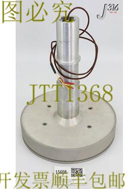 供应15608应用材料组件加热器8DXZ 0010-05254