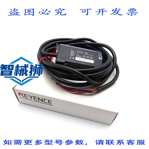 原装供应 基恩士 FS-T22 FST22 光纤传感器 12-24V 直流 - -