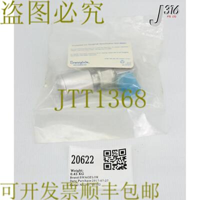 供应20622 SWALOK高阀门阀门 SS-BN8VCR8-DU-C