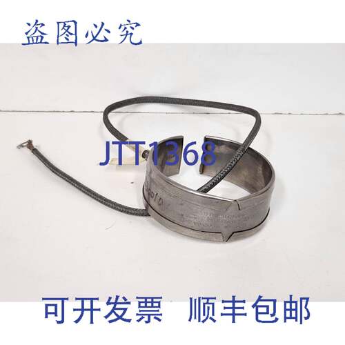 现货供应WATLOW 550W 230V 加热圈 16376AX