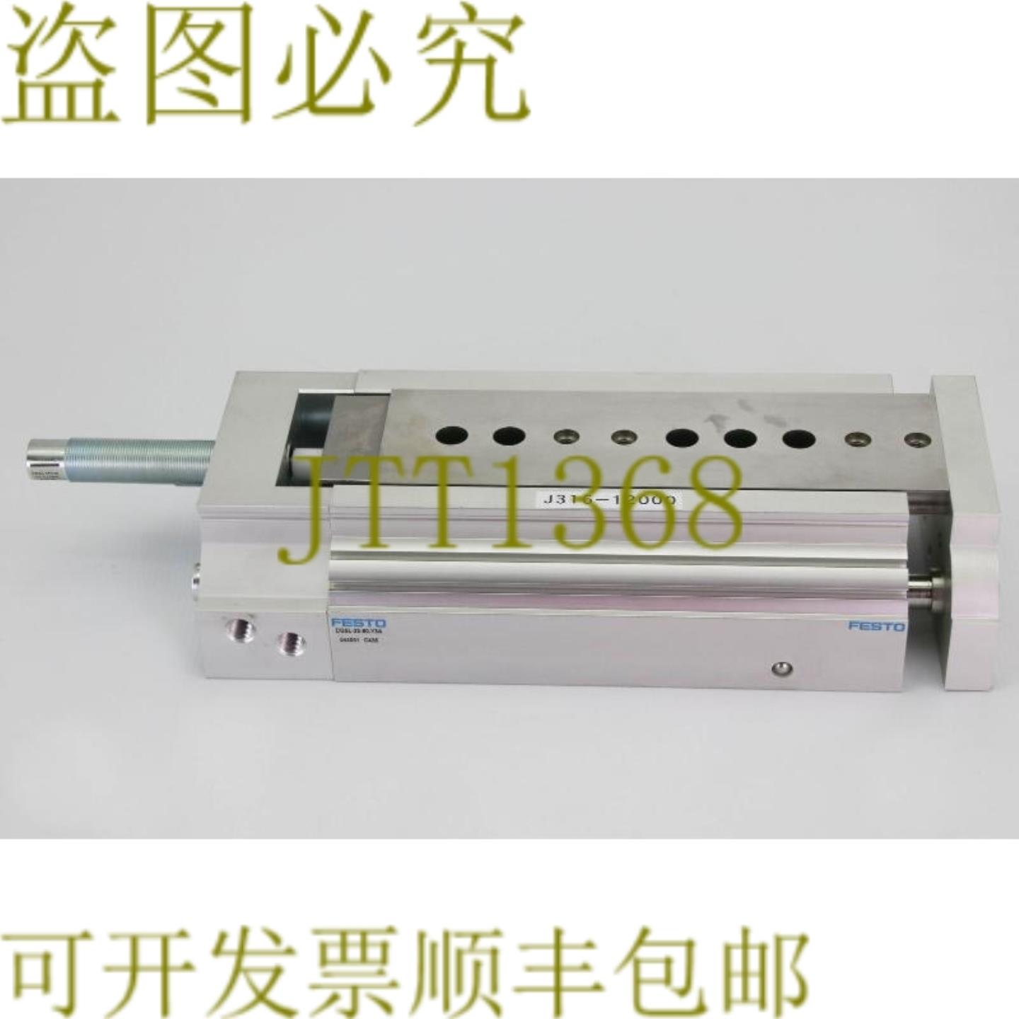供应12000 FESTO METRIC系列滑轨支架CYLPN544051DGSL-25-