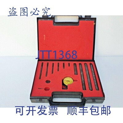 原装供应直径 Baty 2553 Vilebrequin 对准 Jauge Déflexion Jau
