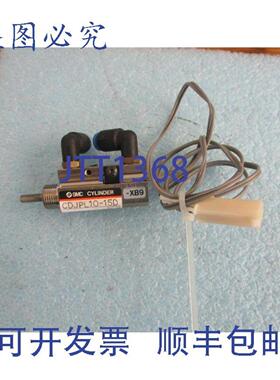 供应Smc型号Cdjpl10-15-xb9气缸