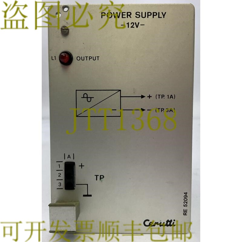 原装供应CERUTTI RE52094 电源 12V 板