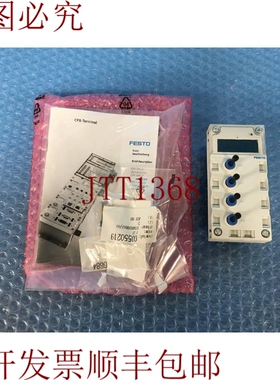 原装供应描述 FESTO CPX-4AE-P-D10 560362