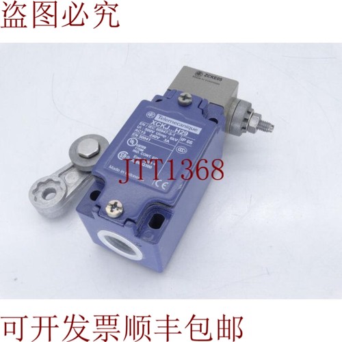 原装供应新陆的意思是  XCKJ10513H29