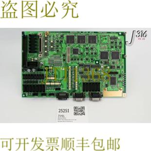 1521C 供应25251 2AP9Z PCB板IO旋转 TKB7001 电子