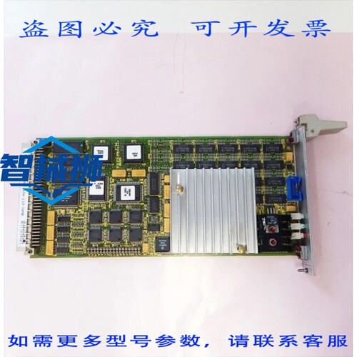原装供应 计算机板 L-PMPC604-13-16 TPM-MPC-604/133-16MB
