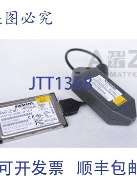原装供应网络 PROFIBUS 6GK1551-2AA00 CP5512 + C79459-A1890-A1