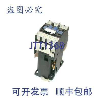 原装供应TELEMECANIQUE 电机 18 AMP 型号 LP1D1810(2 个)