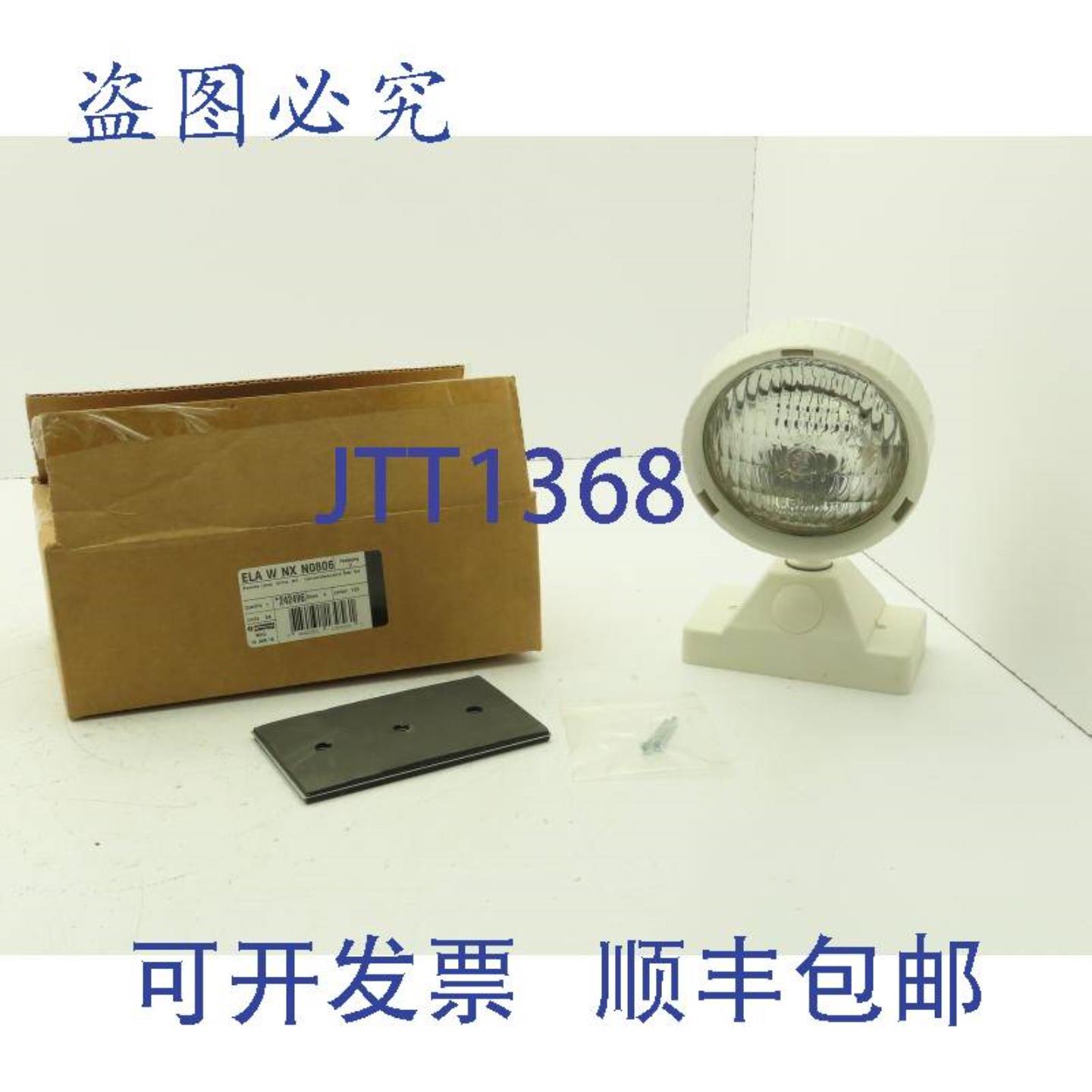 供应Lithonia Lighting ELA W NX N0806 遥控头灯白炽灯 8W 6V