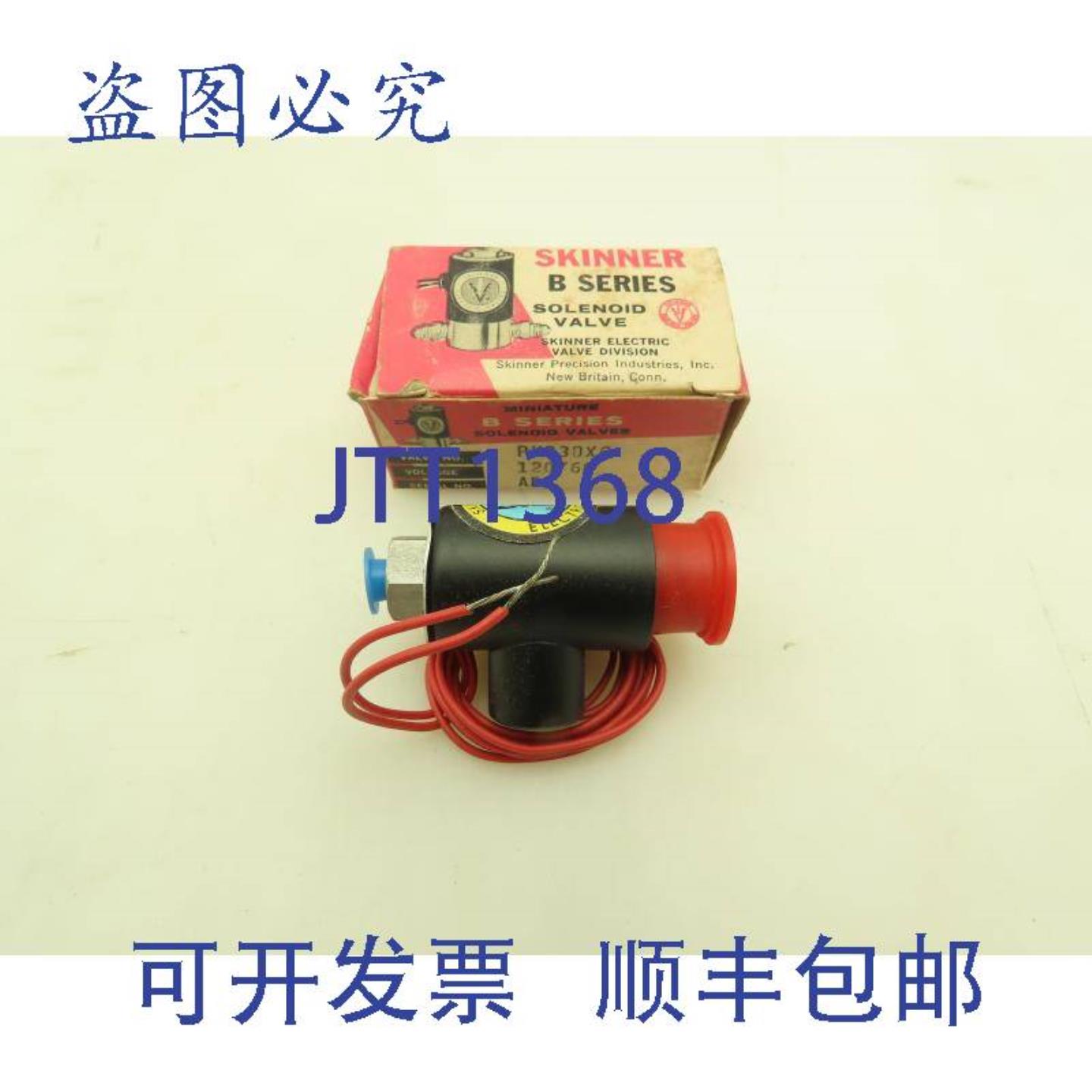 供应 Skinner PMB3DX6 电磁阀歧管安装 120V 150PSI 364 孔径