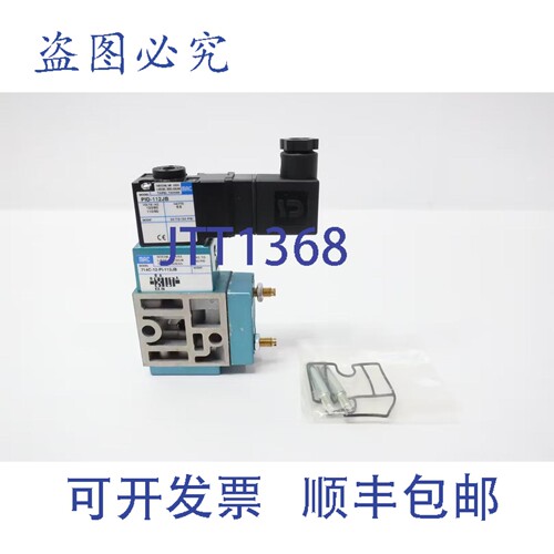 现货供应Mac 714C-12-PI-112JB 气动电磁阀 120V电 150psi