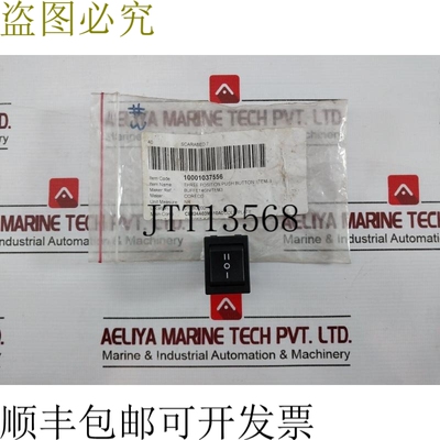 原装供应Arcolectric C1572AL 摇臂开关 C05-01-12 10001037556