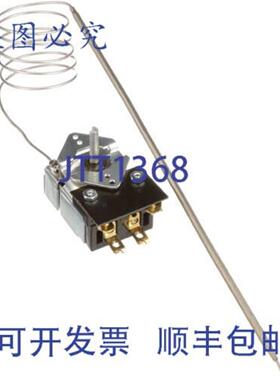 供应恒温器 SJ 300-700 12 英寸 36 英寸 VH411506-1  Vulcan