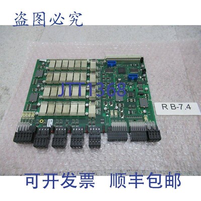 原装供应Hapa H-137 印刷技术控制 4 电机 Hapa H-530 Hapa100-37