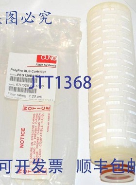 原装供应CUNO POLYPRO XL PEG120B01FA 过滤器