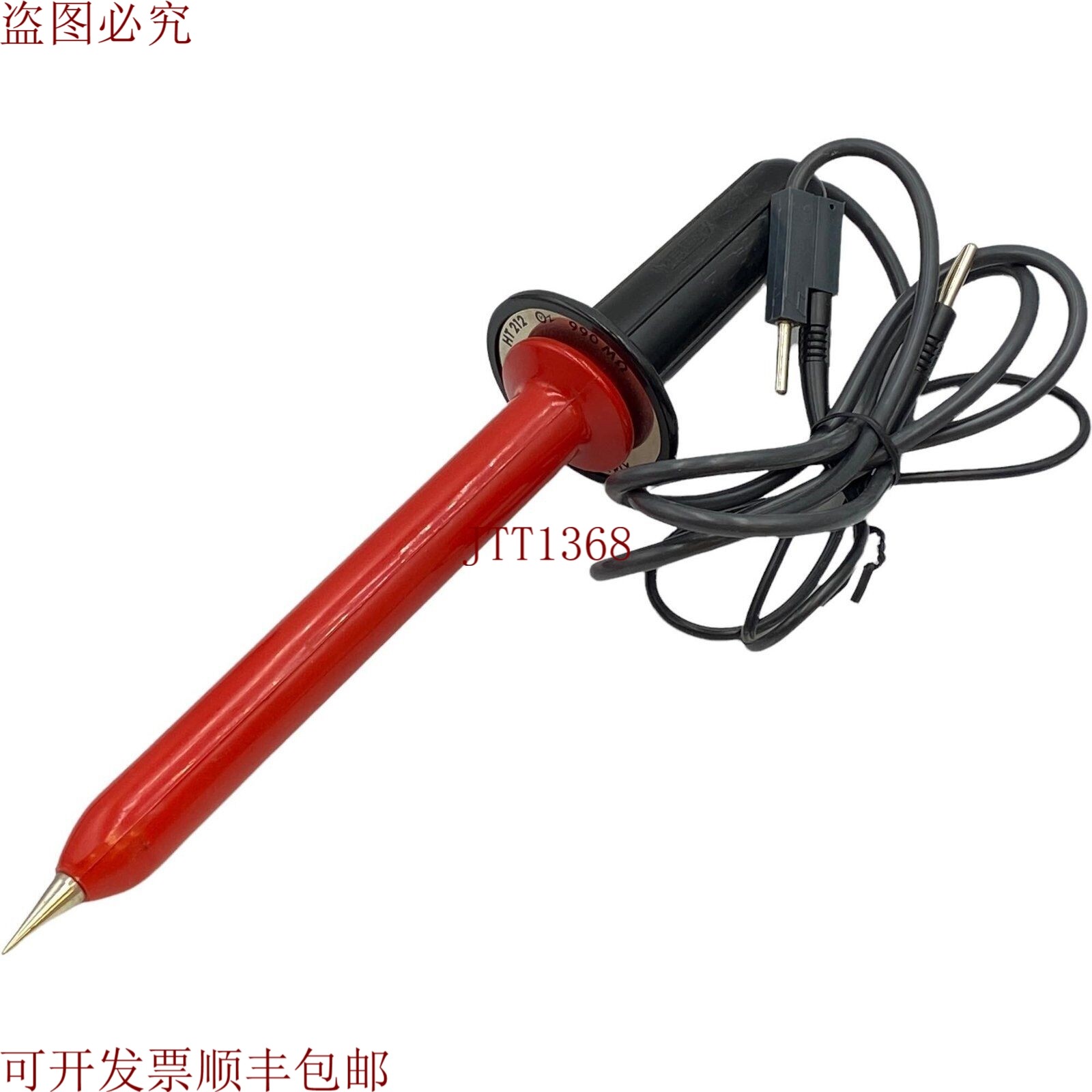 原装供应就是这样 Metrix HT212 30KV 30000V 990Mohm