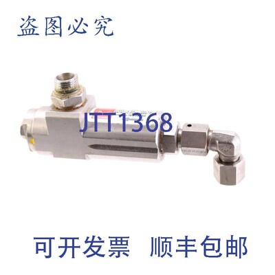 原装供应丹佛斯 VRH30 25-140bar 180G0030