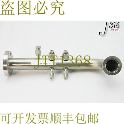 供应8903 应用材料 EXHAUST WELDMENT LLC 传感器 0050-70003