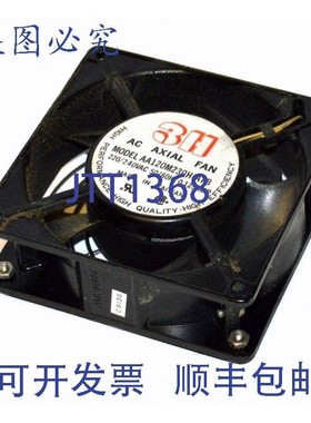 原装供应3H AA120M230H-ATB 轴流风扇 220/240 VAC 0.125 安培(2