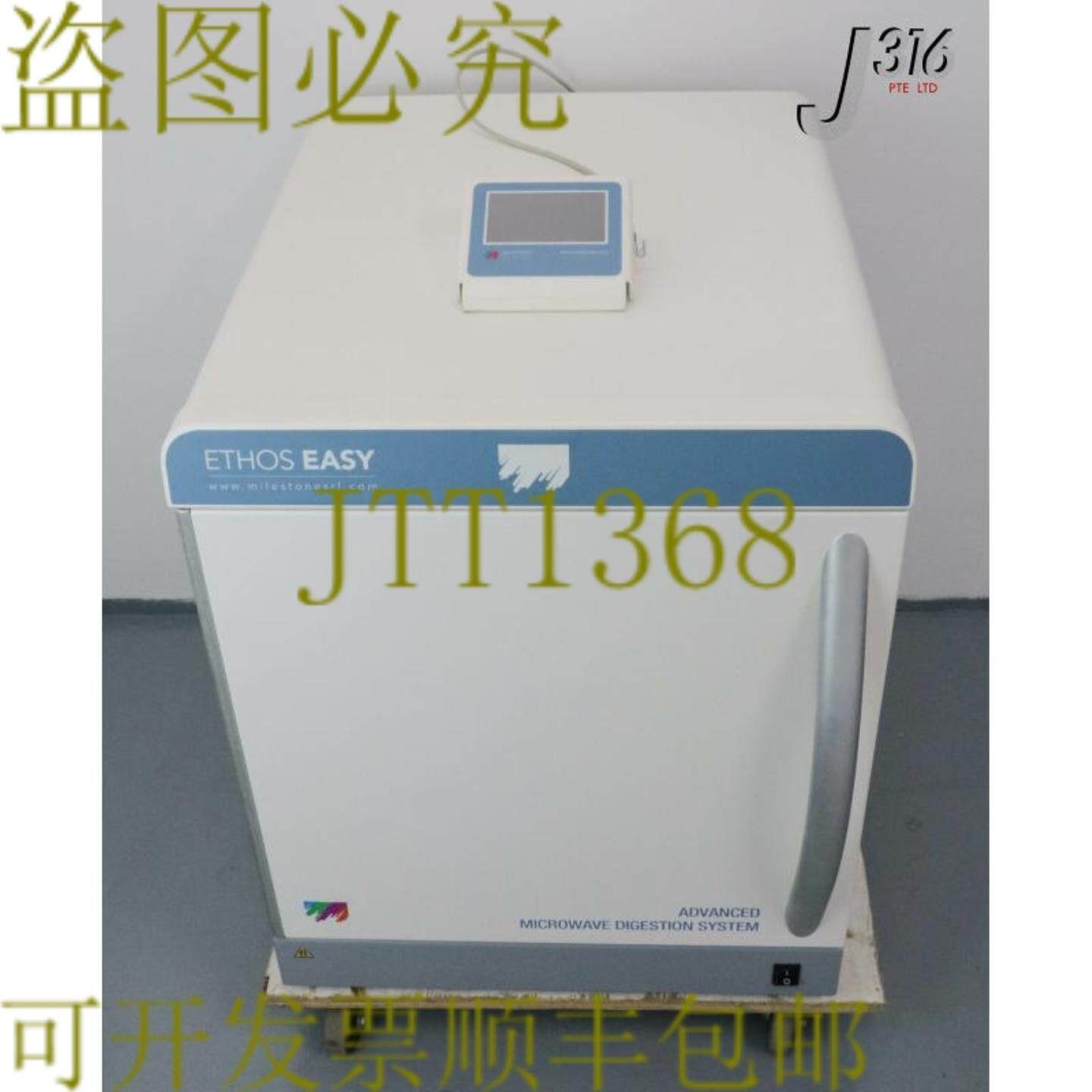 供应25830 MILES SRL 微波消解系统部分 ETHOS EASY