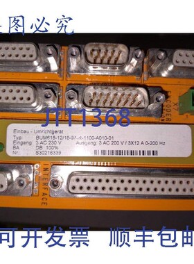 原装供应鲍穆勒 BUM618-12/18-31-R-1100-A010-01 230V  310V 直