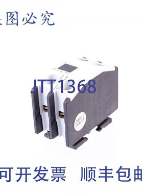 原装供应穆勒 11DILM