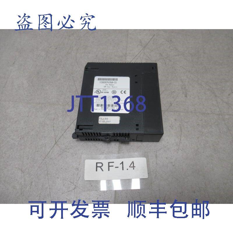原装供应Fanuc IC693CPU350-CG模块CPU损坏