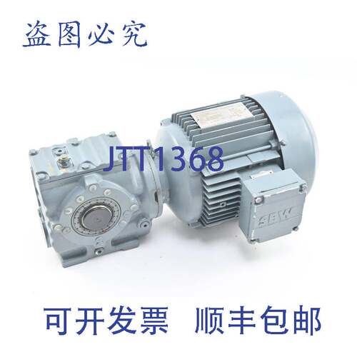 原装供应SEW Eurodrive 齿轮电机 SA47/TDT90S4 SA47 TDT90S4