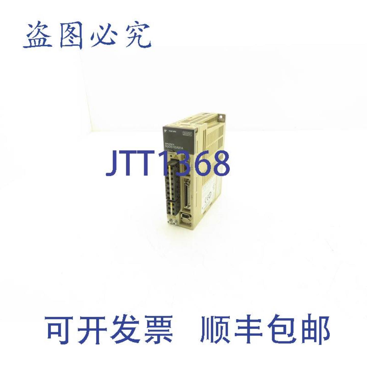 供应安川SGDS-02A01A驱动器1PH230V24A输入3PH0-230V0-300Hz200W