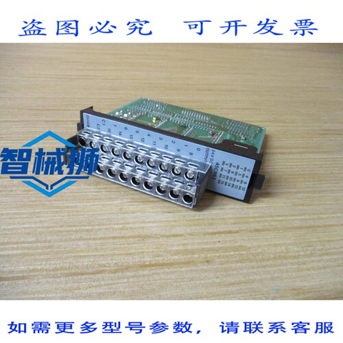原装供应 RELIANCE 45C963 SHARK XL 输出模块